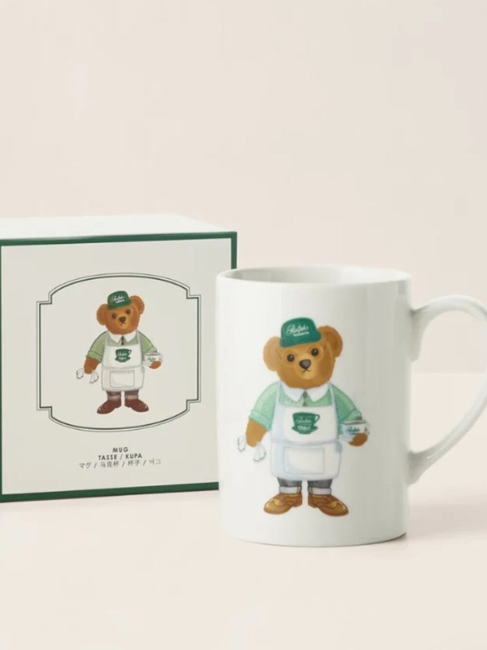 RALPH LAUREN Teddy Barista Coffee Mug
